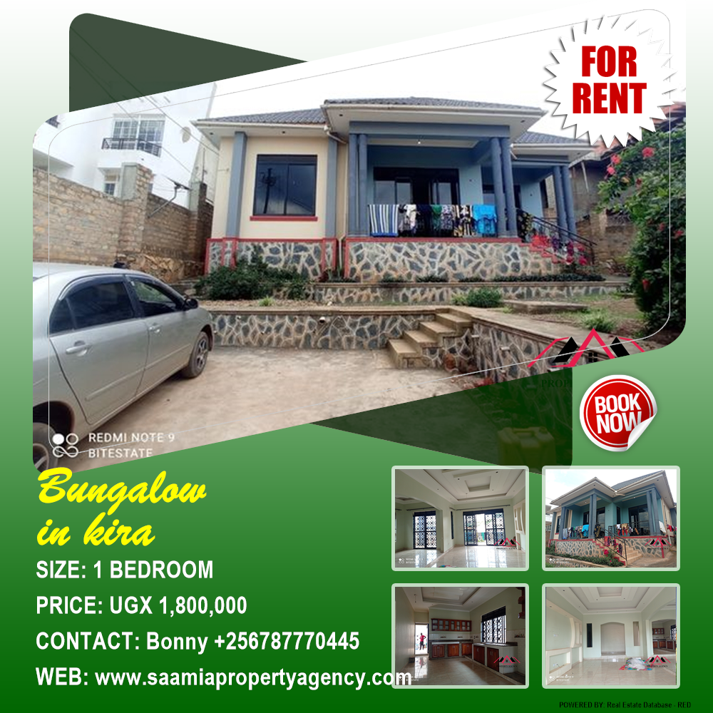 1 bedroom Bungalow  for rent in Kira Wakiso Uganda, code: 144932
