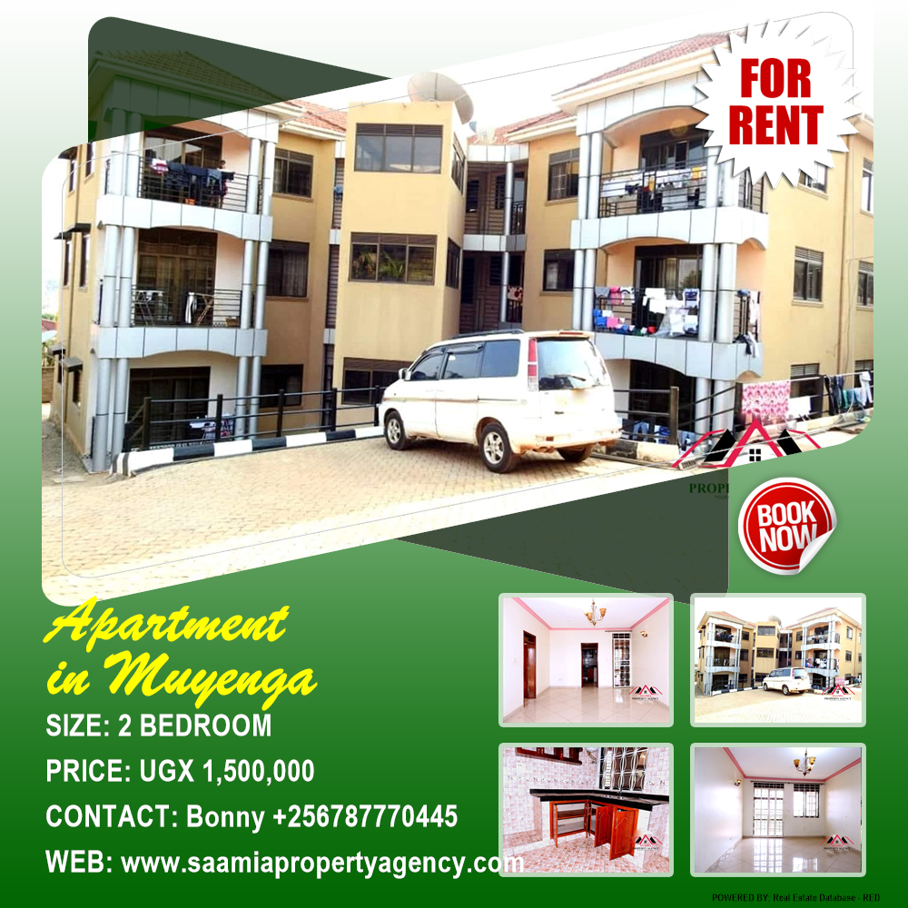 2 bedroom Apartment  for rent in Muyenga Kampala Uganda, code: 144943