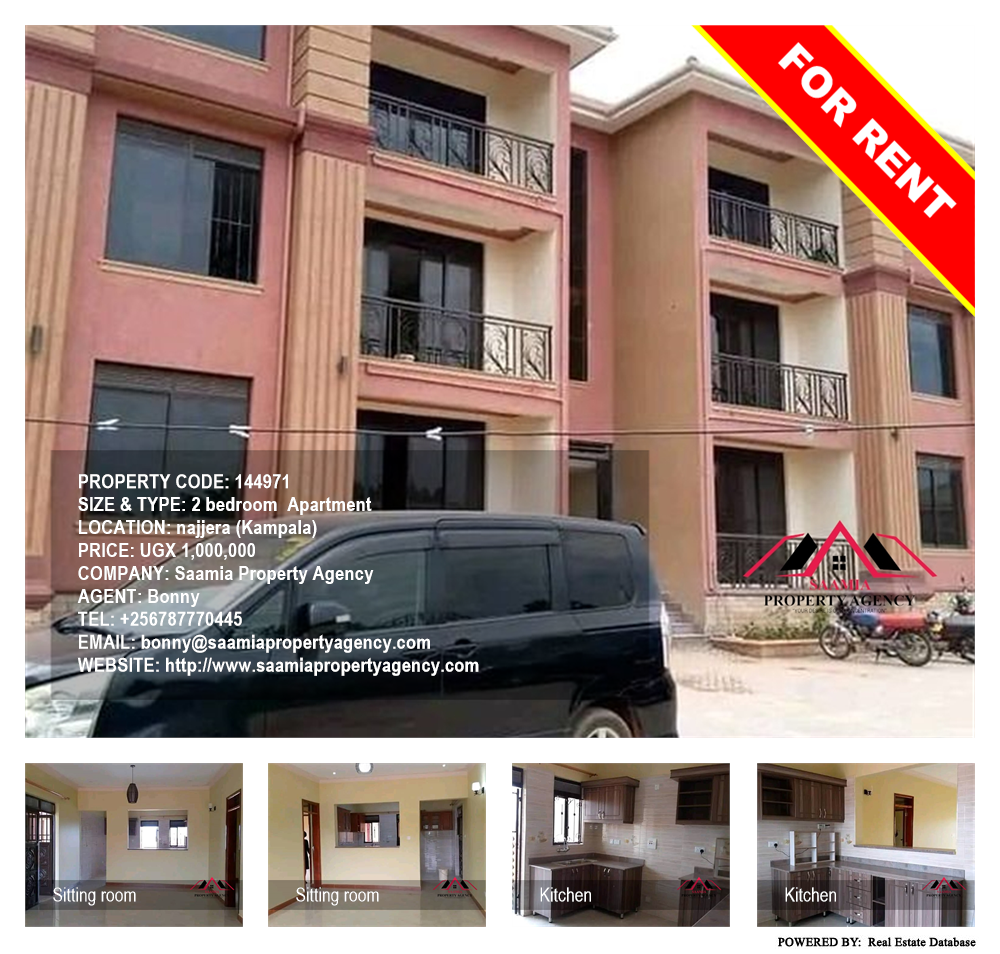 2 bedroom Apartment  for rent in Najjera Kampala Uganda, code: 144971