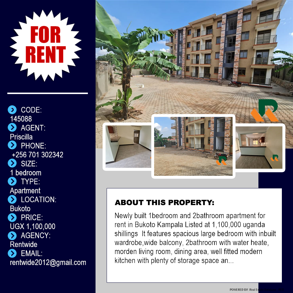 1 bedroom Apartment  for rent in Bukoto Kampala Uganda, code: 145088