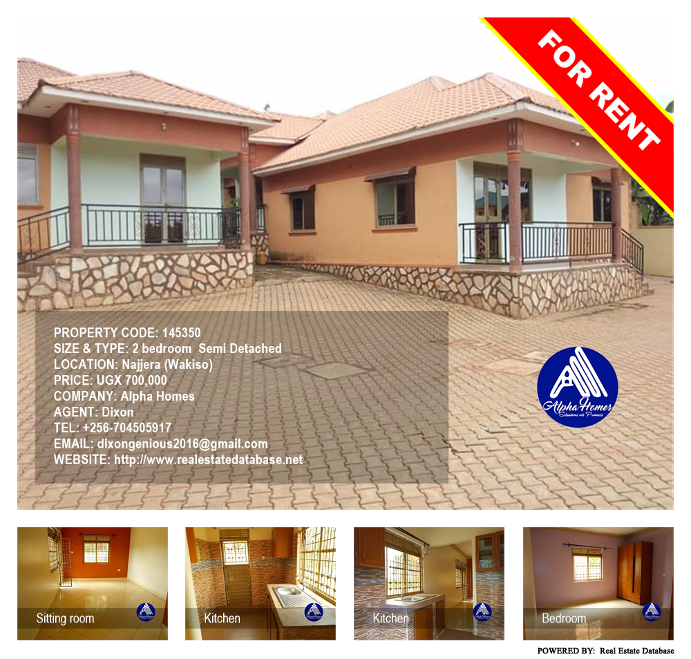 2 bedroom Semi Detached  for rent in Najjera Wakiso Uganda, code: 145350