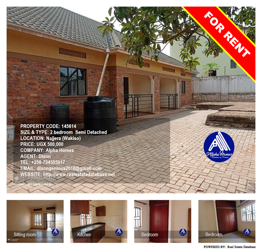 2 bedroom Semi Detached  for rent in Najjera Wakiso Uganda, code: 145614