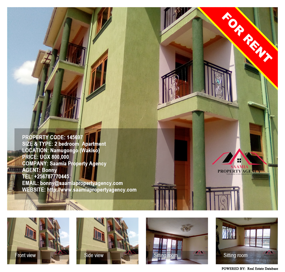 2 bedroom Apartment  for rent in Namugongo Wakiso Uganda, code: 145697