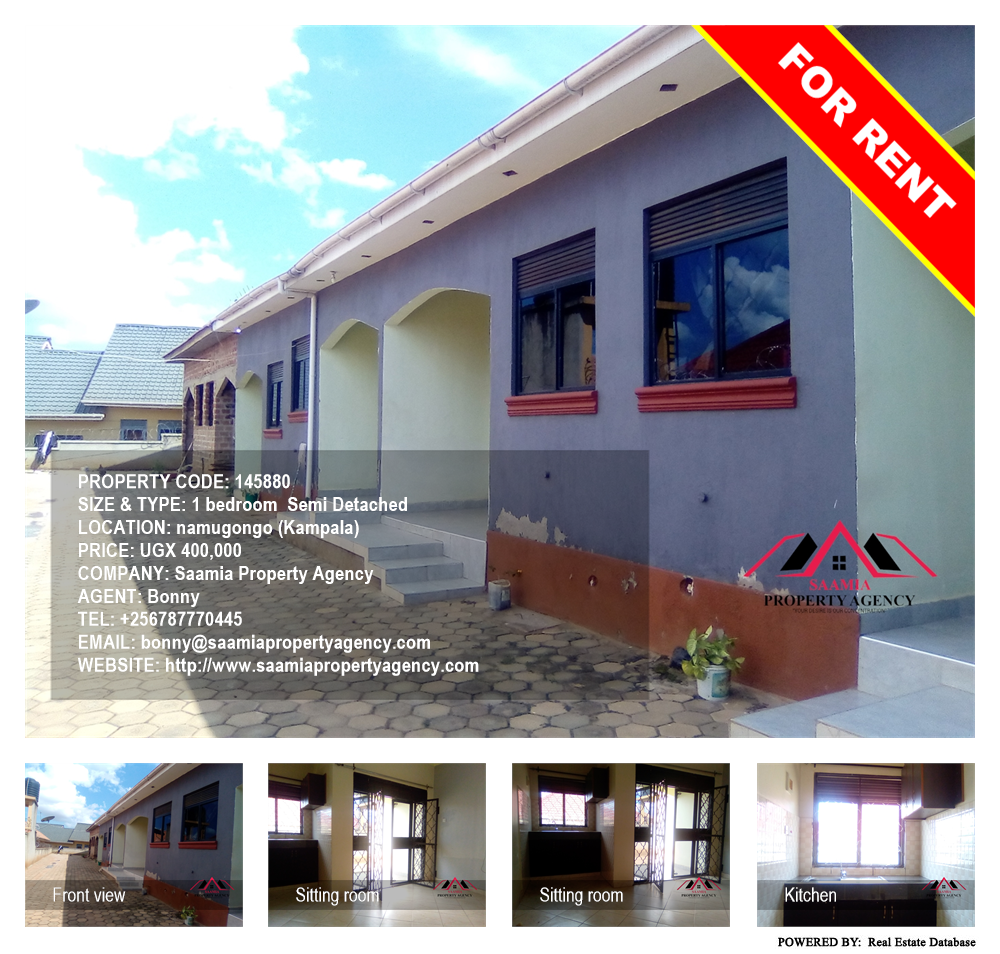 1 bedroom Semi Detached  for rent in Namugongo Kampala Uganda, code: 145880