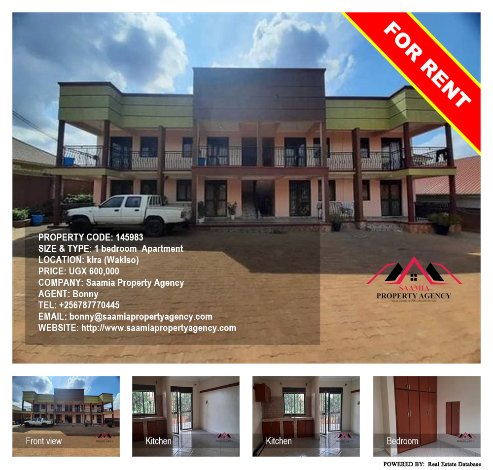 1 bedroom Apartment  for rent in Kira Wakiso Uganda, code: 145983