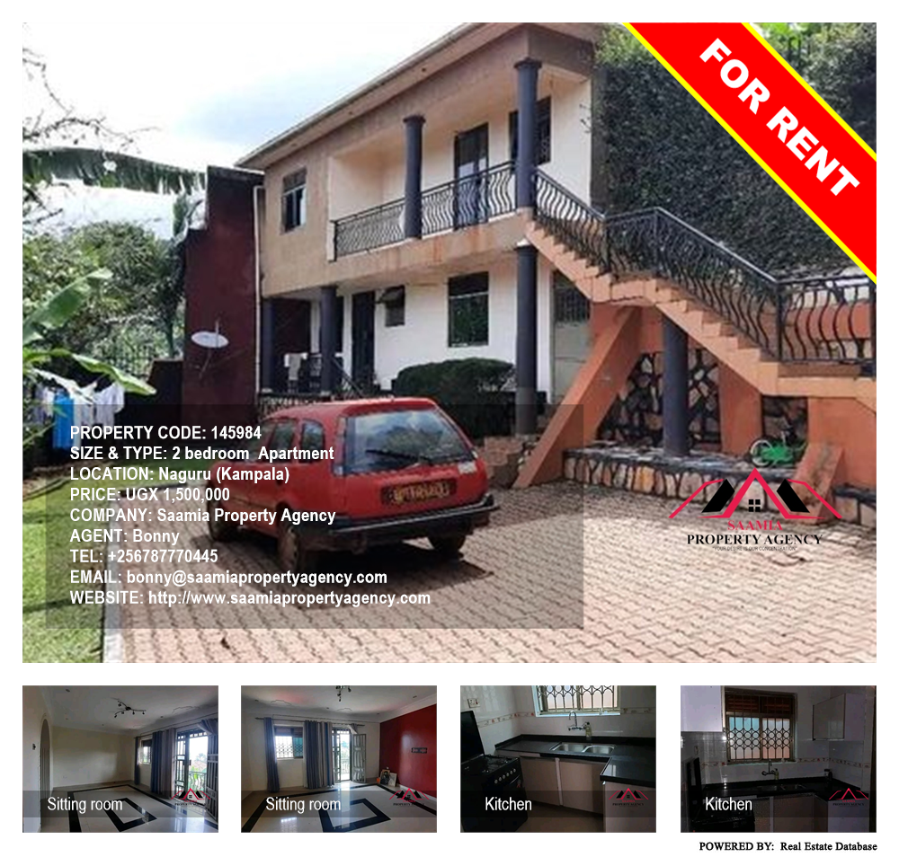 2 bedroom Apartment  for rent in Naguru Kampala Uganda, code: 145984