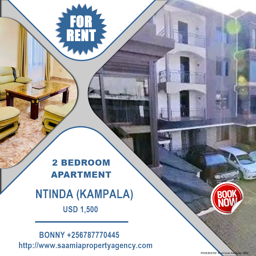 2 bedroom Apartment  for rent in Ntinda Kampala Uganda, code: 146043