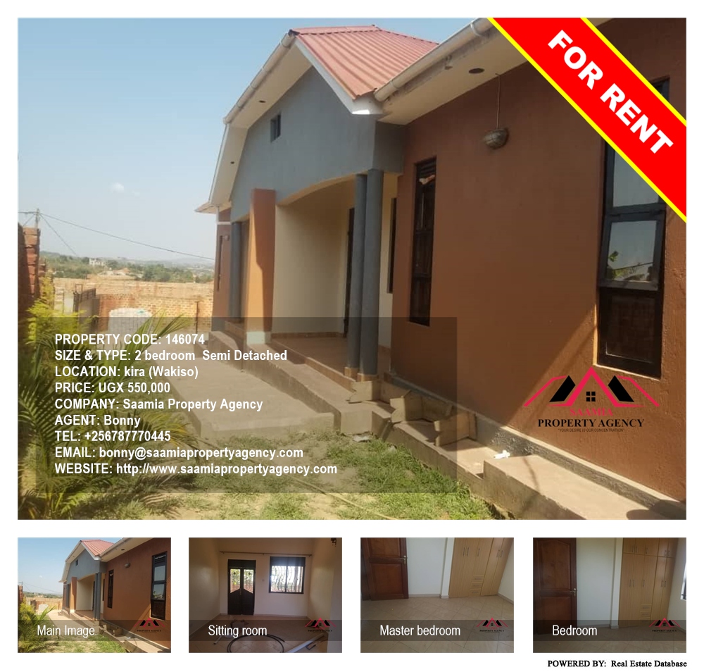 2 bedroom Semi Detached  for rent in Kira Wakiso Uganda, code: 146074