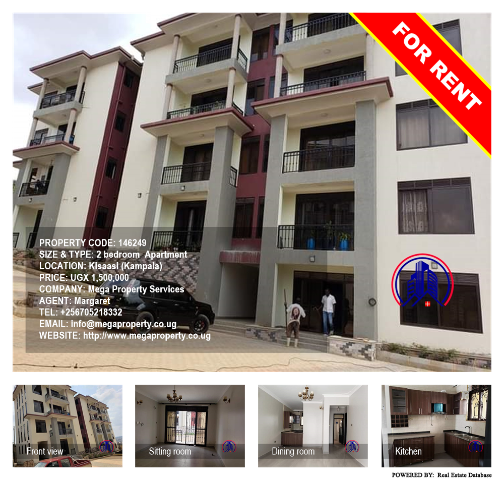 2 bedroom Apartment  for rent in Kisaasi Kampala Uganda, code: 146249