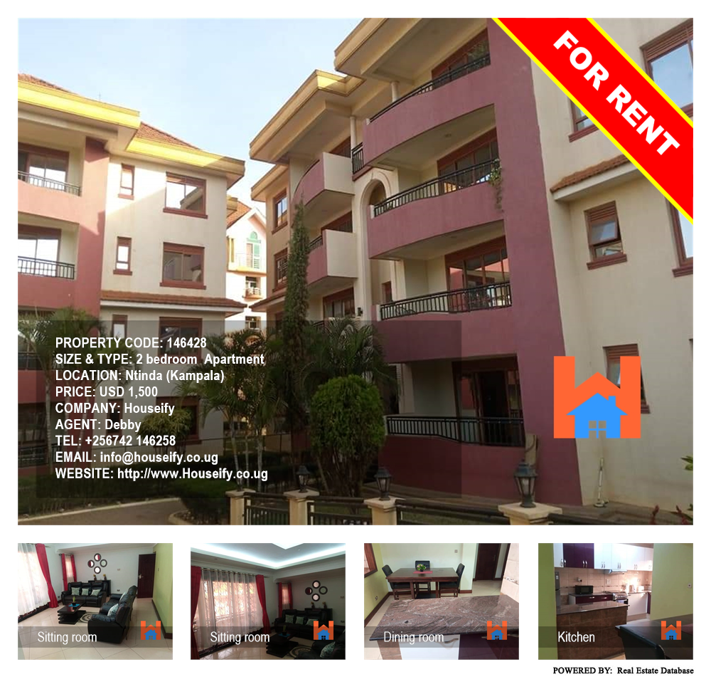 2 bedroom Apartment  for rent in Ntinda Kampala Uganda, code: 146428