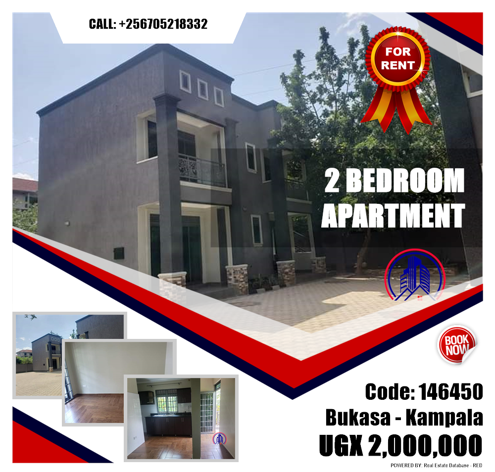 2 bedroom Apartment  for rent in Bukasa Kampala Uganda, code: 146450