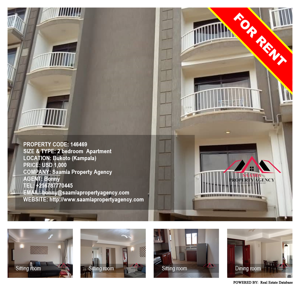 2 bedroom Apartment  for rent in Bukoto Kampala Uganda, code: 146469