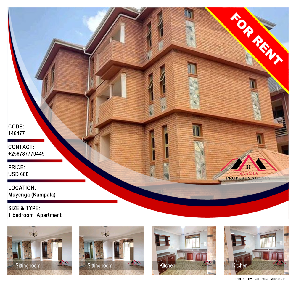 1 bedroom Apartment  for rent in Muyenga Kampala Uganda, code: 146477