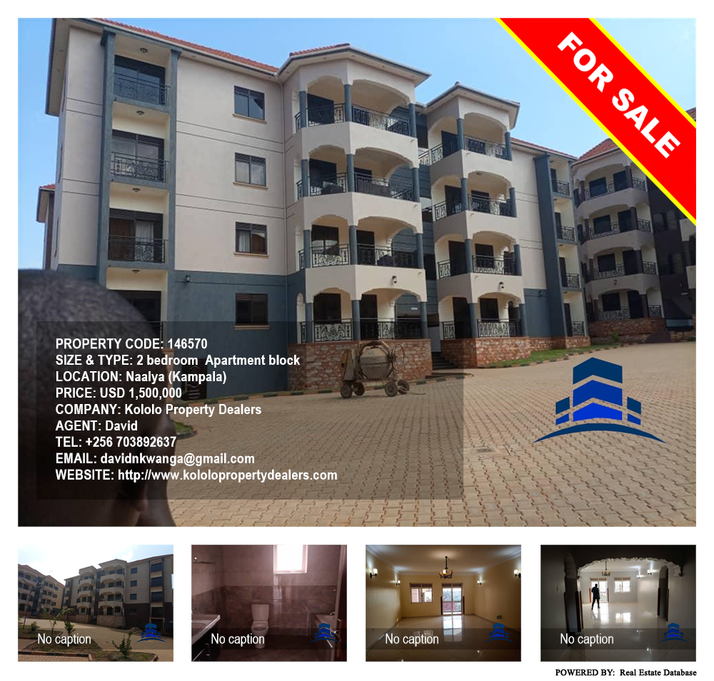 2 bedroom Apartment block  for sale in Naalya Kampala Uganda, code: 146570