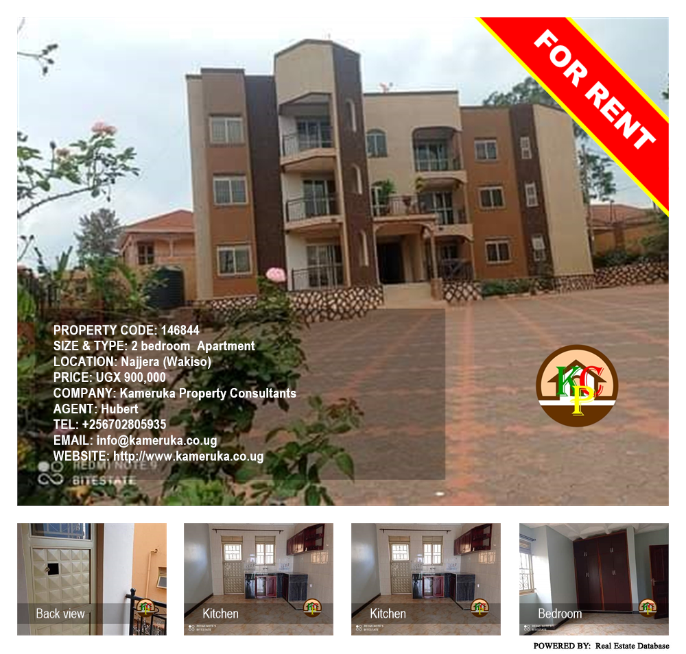 2 bedroom Apartment  for rent in Najjera Wakiso Uganda, code: 146844