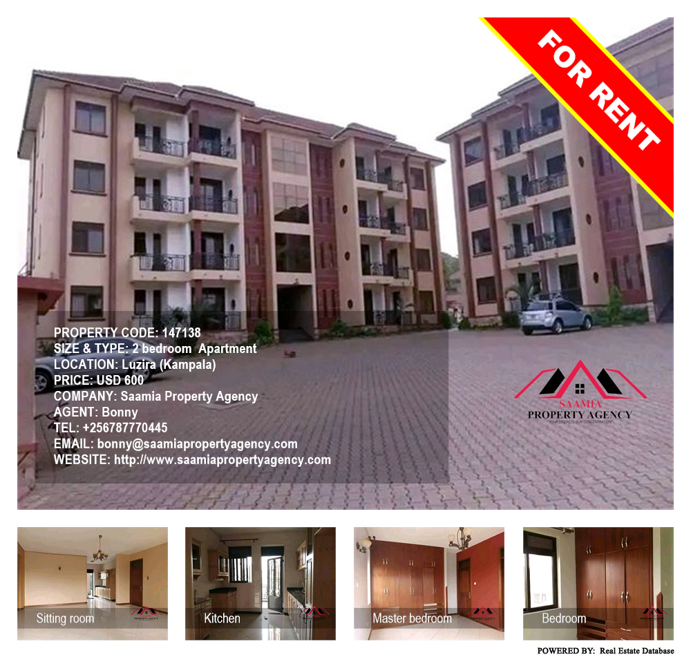 2 bedroom Apartment  for rent in Luzira Kampala Uganda, code: 147138