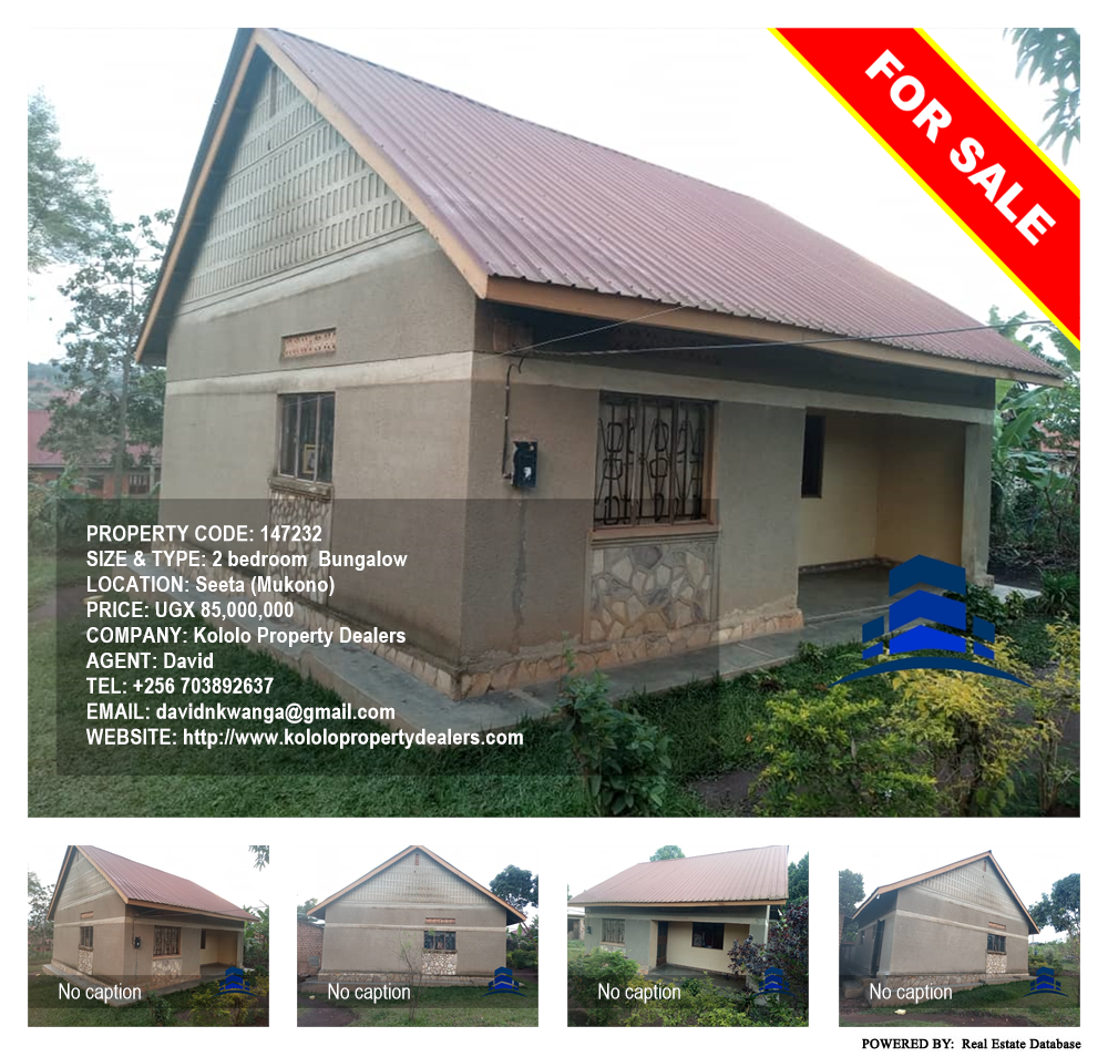 2 bedroom Bungalow  for sale in Seeta Mukono Uganda, code: 147232