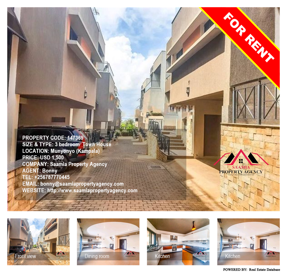 3 bedroom Town House  for rent in Munyonyo Kampala Uganda, code: 147369