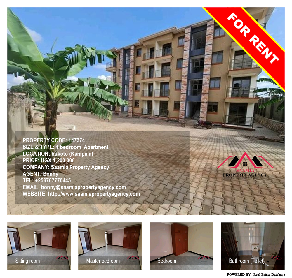 1 bedroom Apartment  for rent in Bukoto Kampala Uganda, code: 147374
