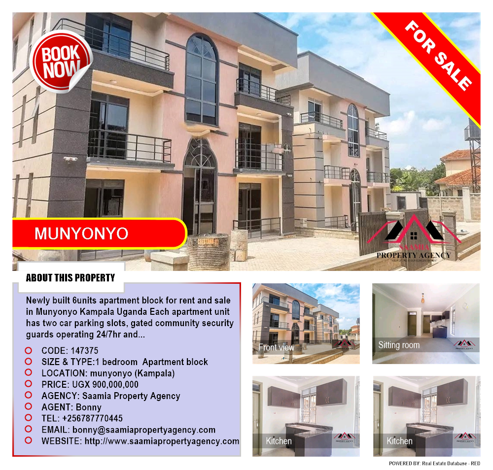 1 bedroom Apartment block  for sale in Munyonyo Kampala Uganda, code: 147375