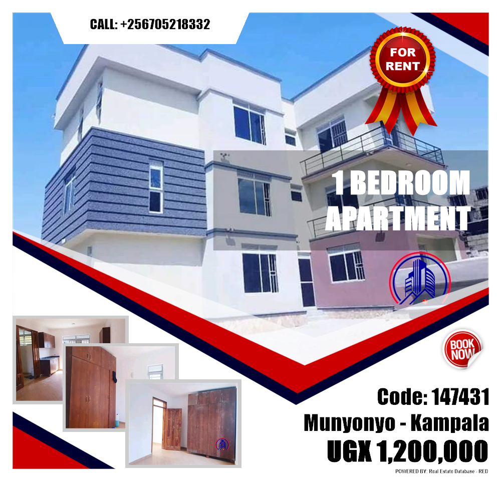 1 bedroom Apartment  for rent in Munyonyo Kampala Uganda, code: 147431