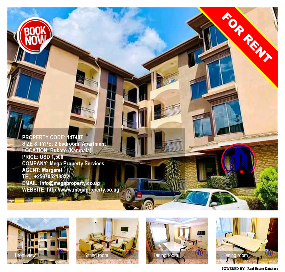 2 bedroom Apartment  for rent in Bukoto Kampala Uganda, code: 147487