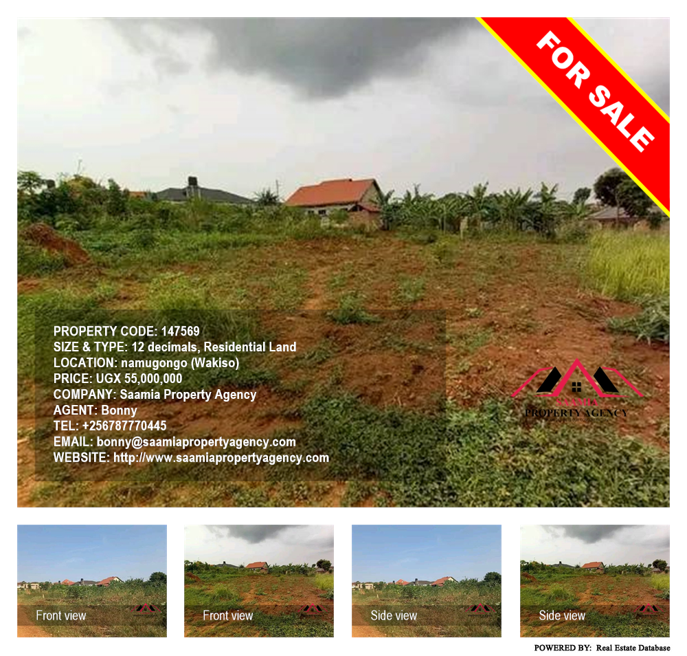 Residential Land  for sale in Namugongo Wakiso Uganda, code: 147569