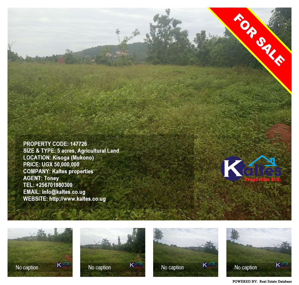 Agricultural Land  for sale in Kisoga Mukono Uganda, code: 147726