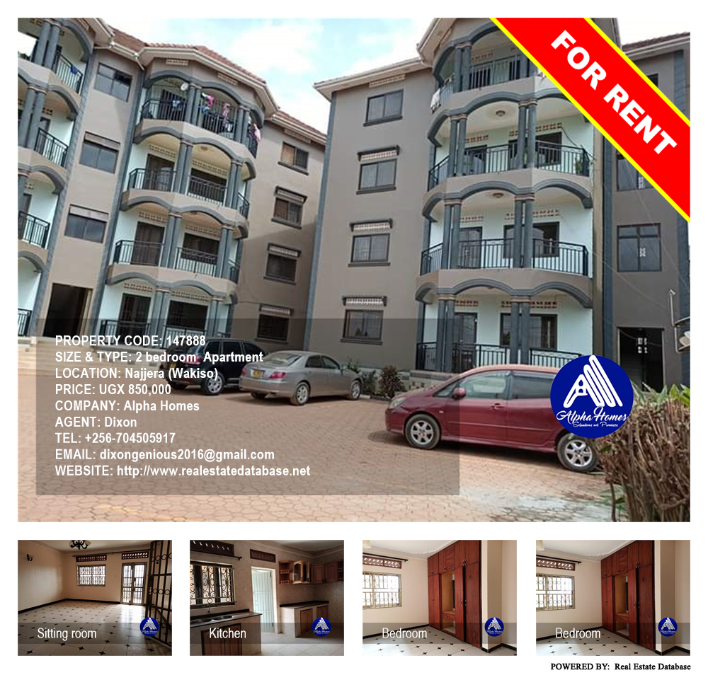 2 bedroom Apartment  for rent in Najjera Wakiso Uganda, code: 147888