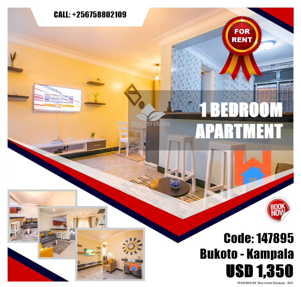 1 bedroom Apartment  for rent in Bukoto Kampala Uganda, code: 147895