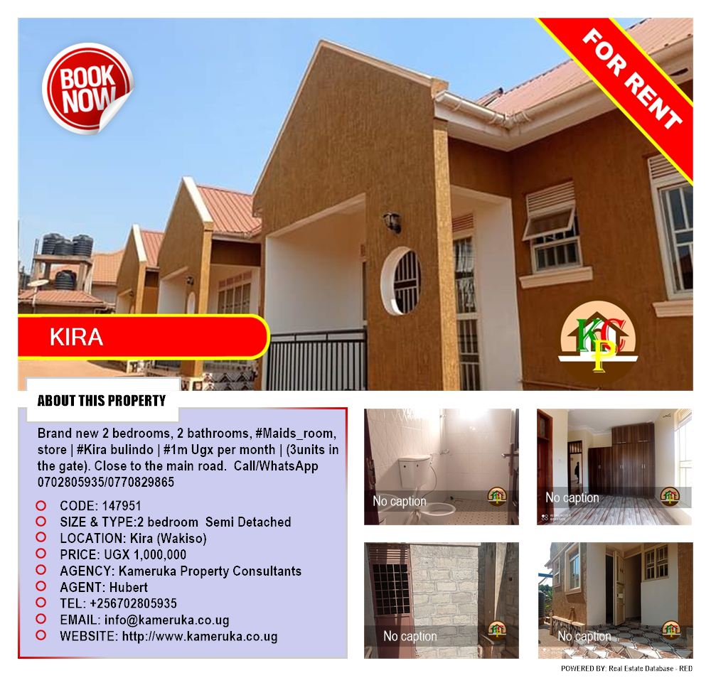 2 bedroom Semi Detached  for rent in Kira Wakiso Uganda, code: 147951