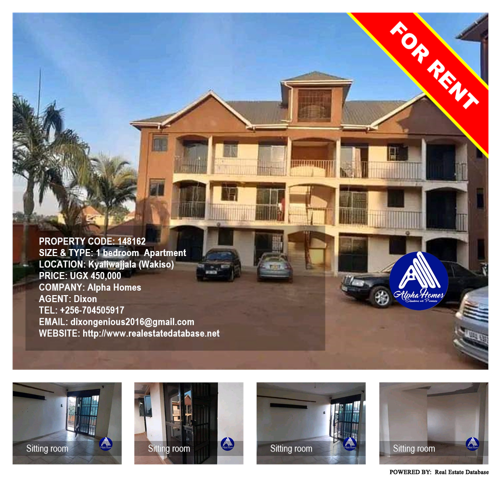 1 bedroom Apartment  for rent in Kyaliwajjala Wakiso Uganda, code: 148162