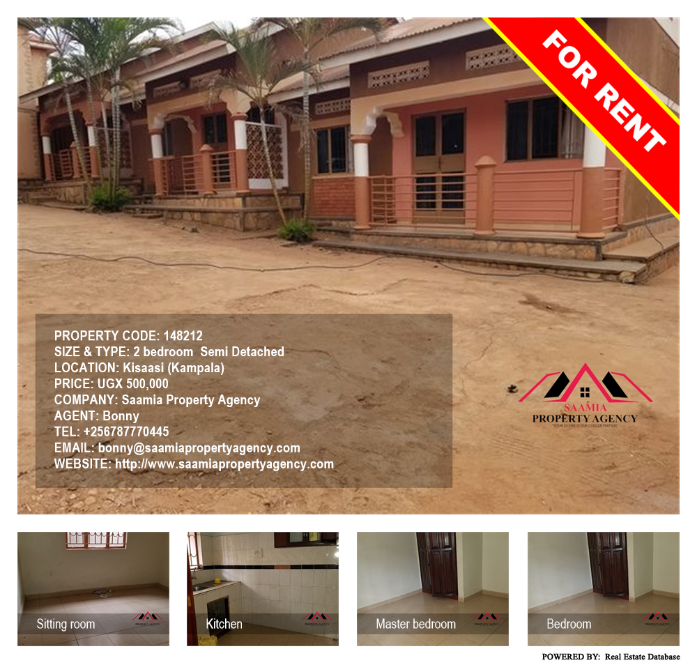 2 bedroom Semi Detached  for rent in Kisaasi Kampala Uganda, code: 148212