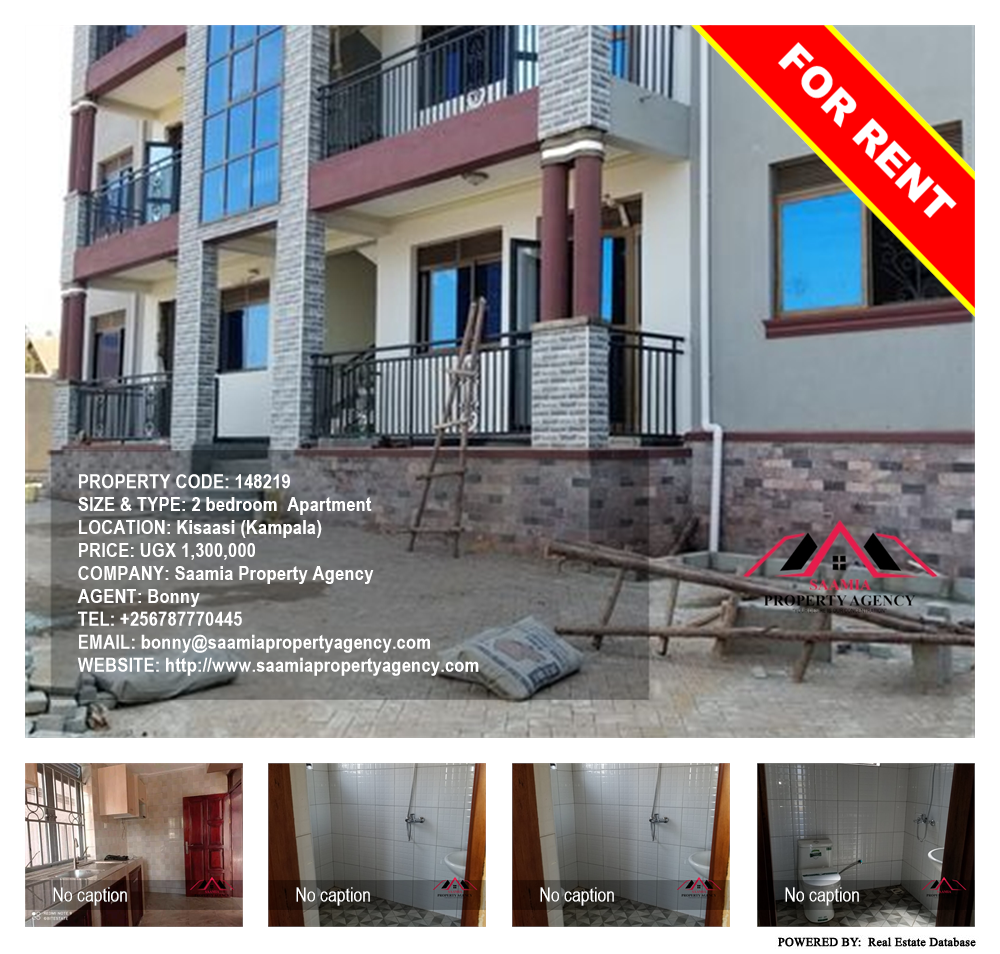 2 bedroom Apartment  for rent in Kisaasi Kampala Uganda, code: 148219