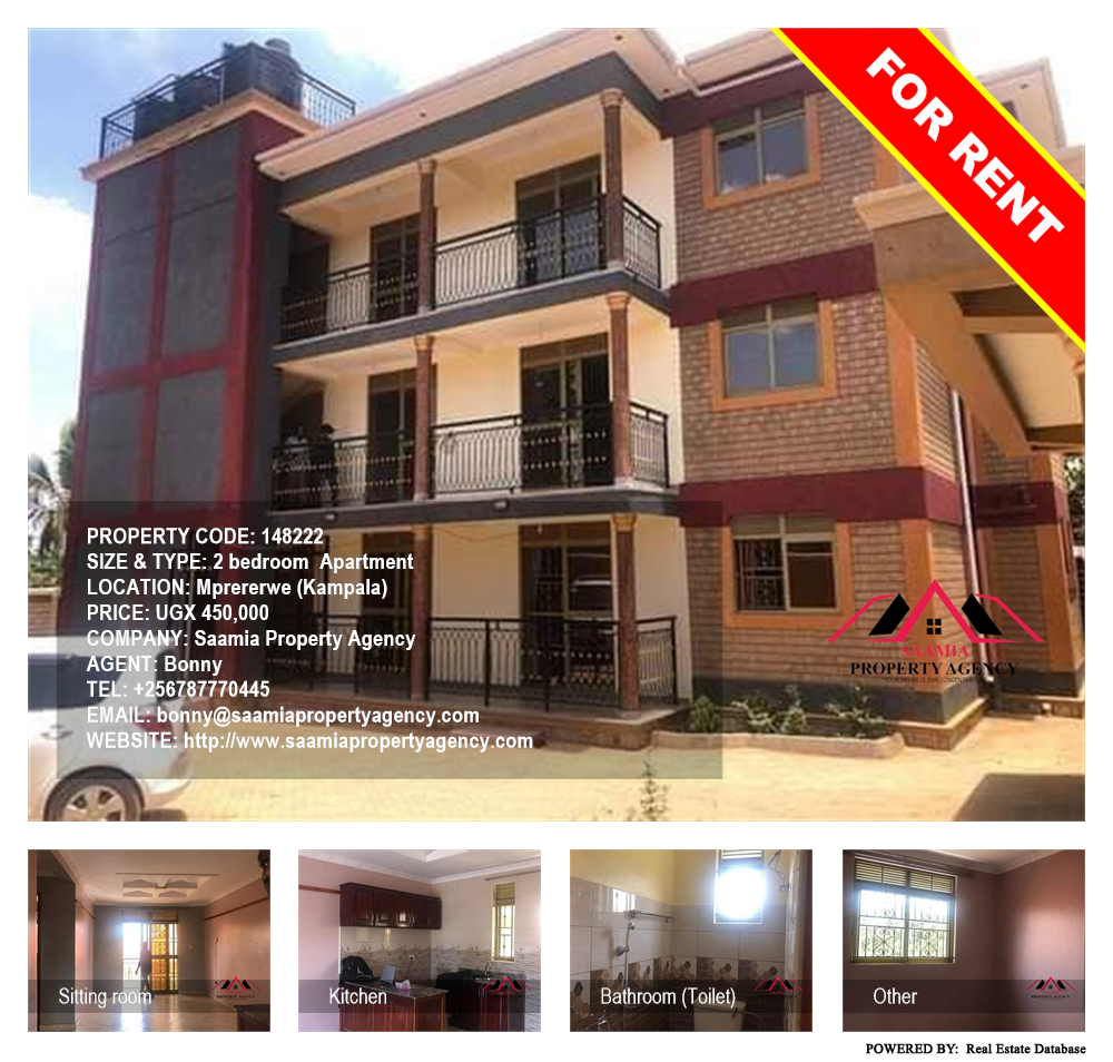 2 bedroom Apartment  for rent in Mprererwe Kampala Uganda, code: 148222