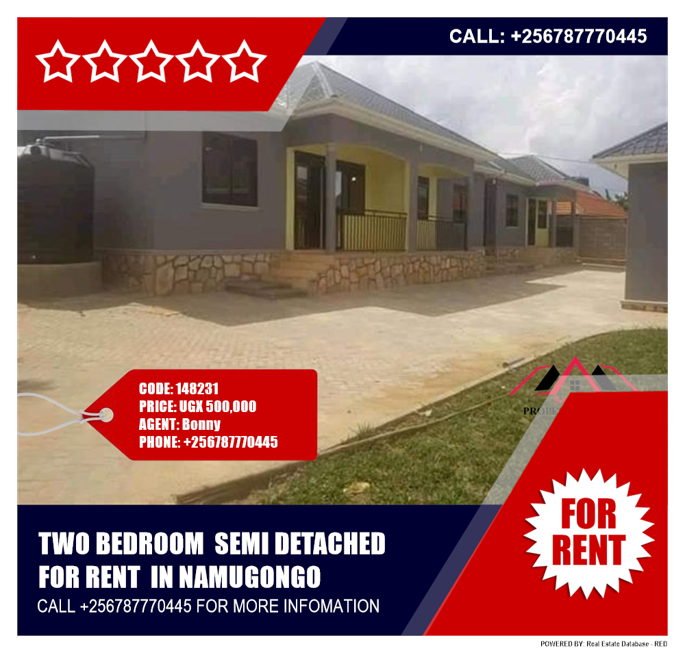 2 bedroom Semi Detached  for rent in Namugongo Wakiso Uganda, code: 148231