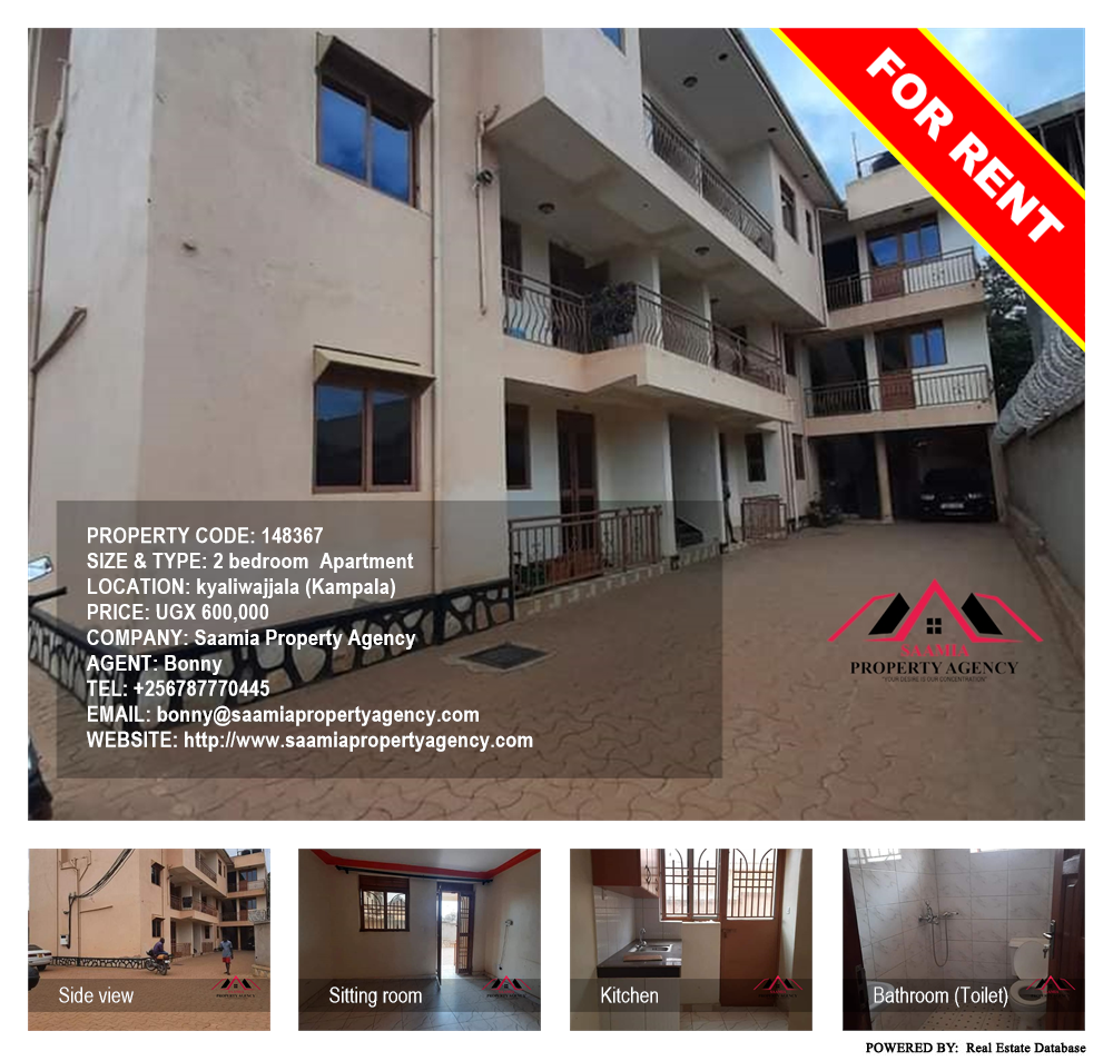 2 bedroom Apartment  for rent in Kyaliwajjala Kampala Uganda, code: 148367