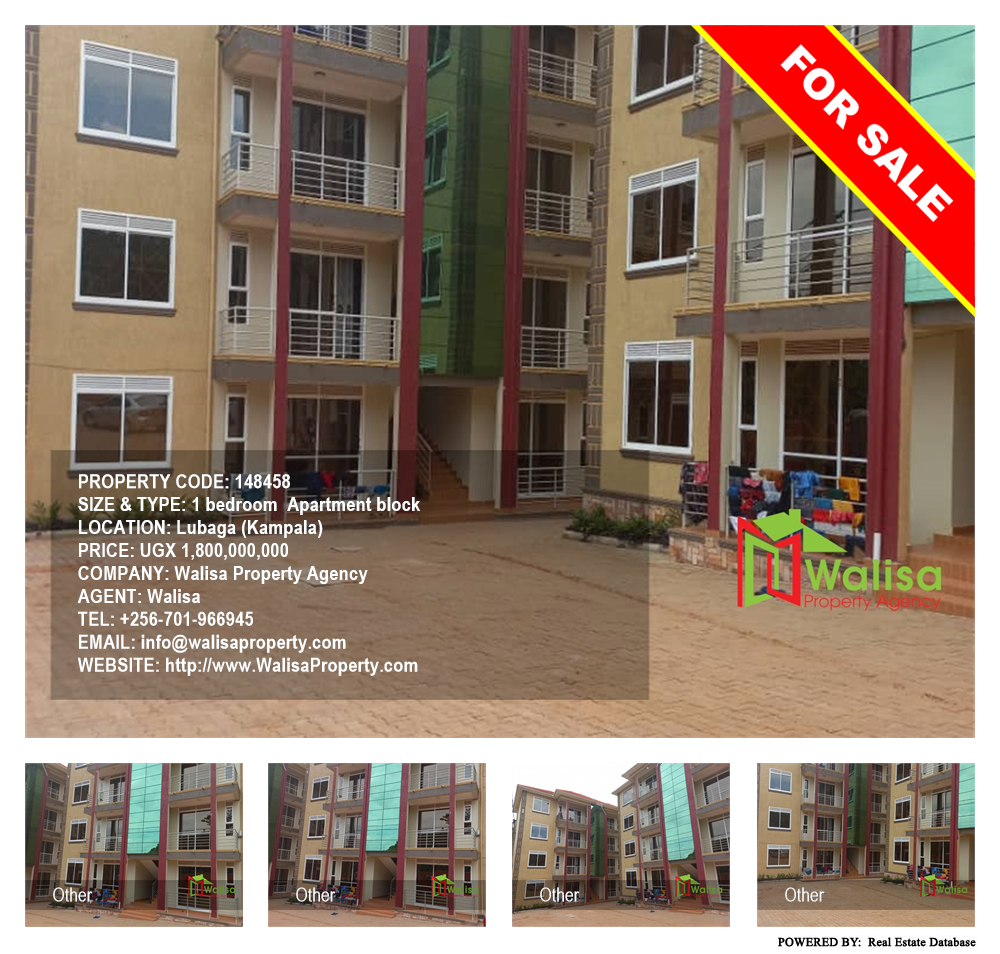 1 bedroom Apartment block  for sale in Lubaga Kampala Uganda, code: 148458