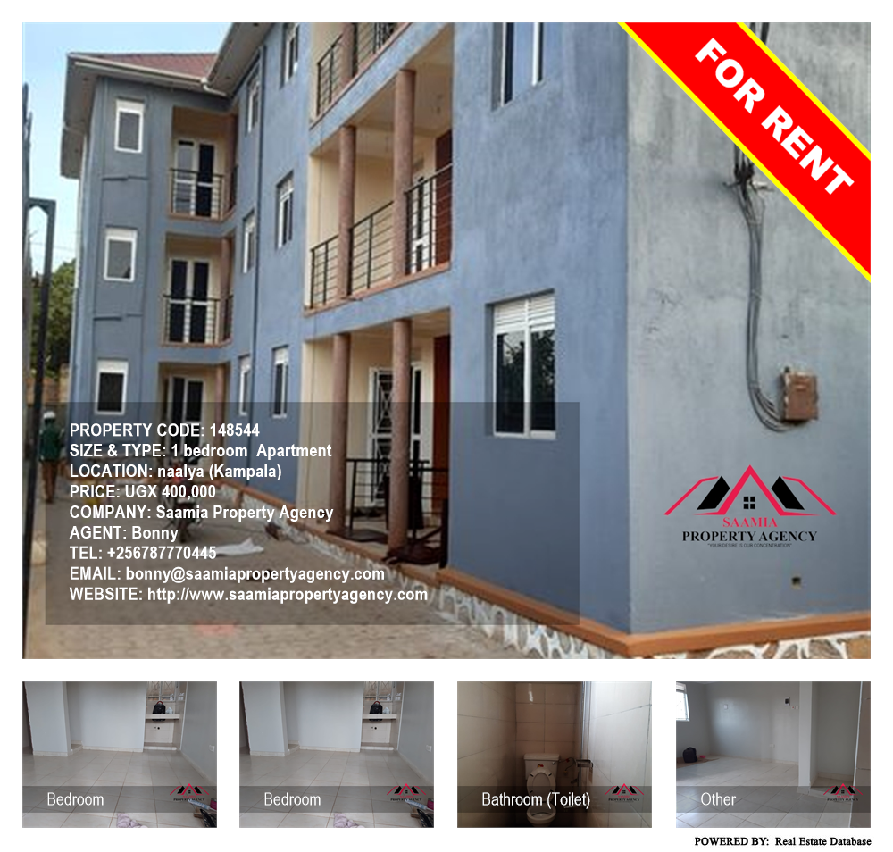 1 bedroom Apartment  for rent in Naalya Kampala Uganda, code: 148544