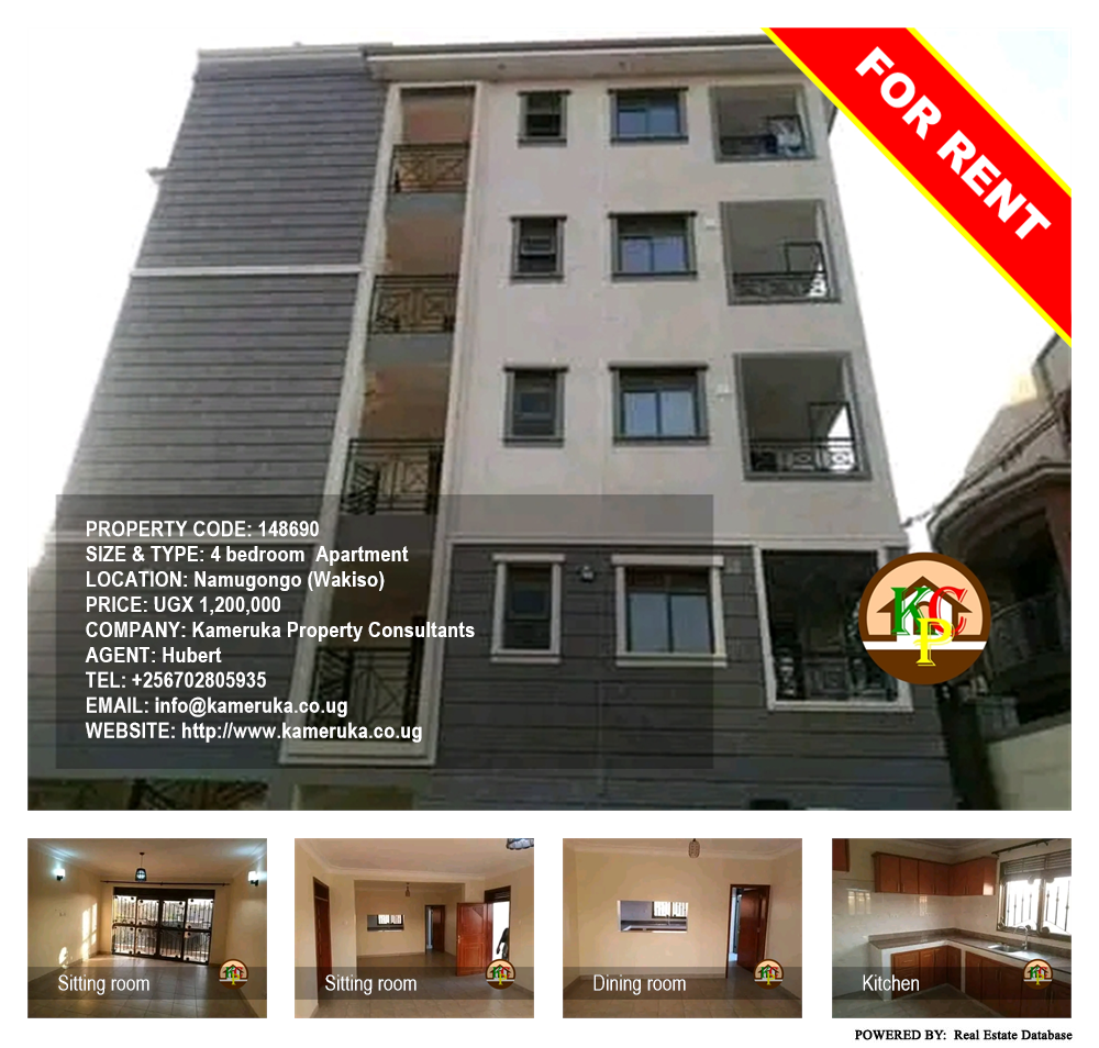 4 bedroom Apartment  for rent in Namugongo Wakiso Uganda, code: 148690