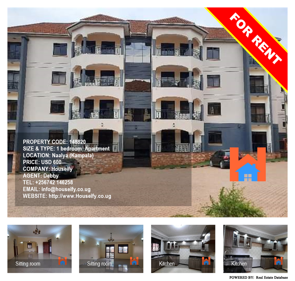 1 bedroom Apartment  for rent in Naalya Kampala Uganda, code: 148820