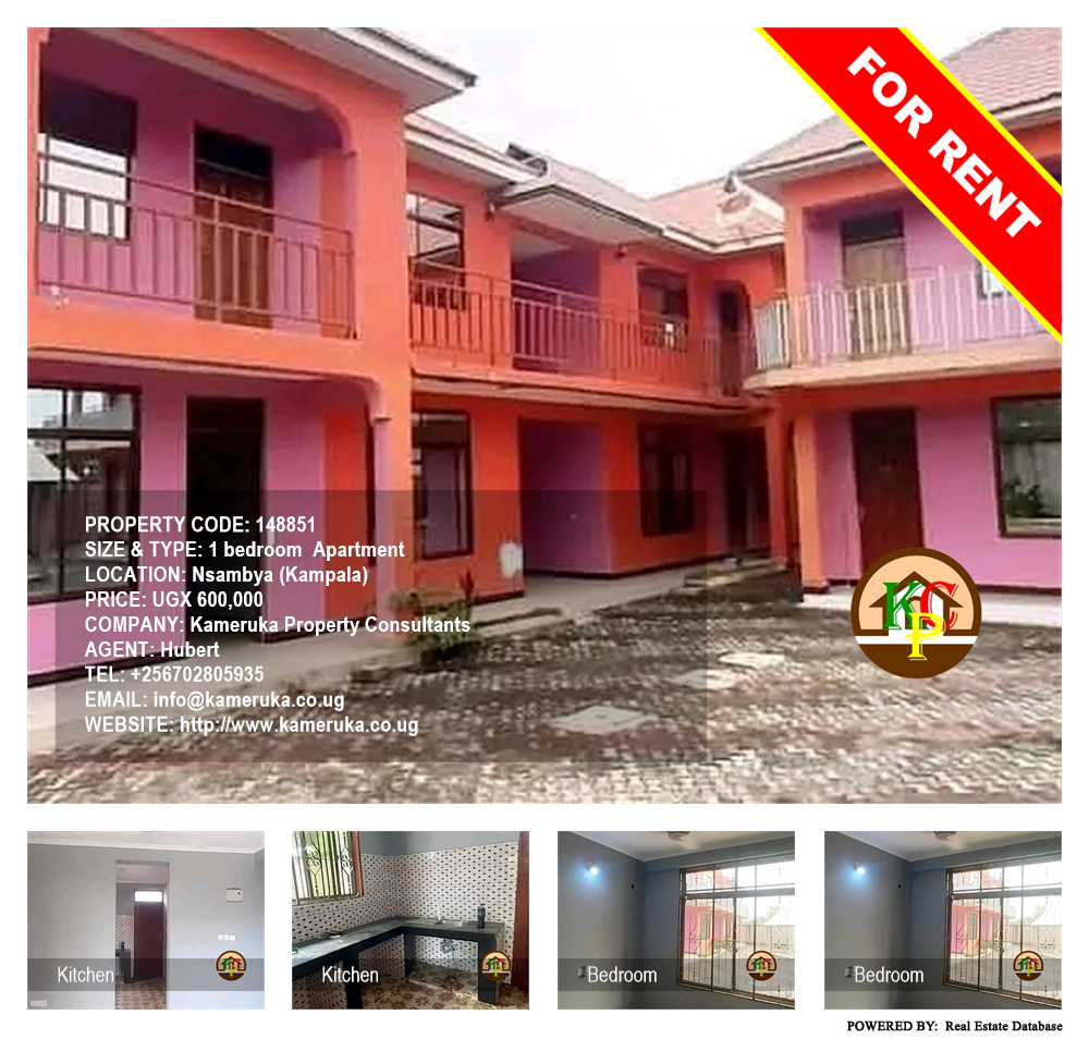 1 bedroom Apartment  for rent in Nsambya Kampala Uganda, code: 148851