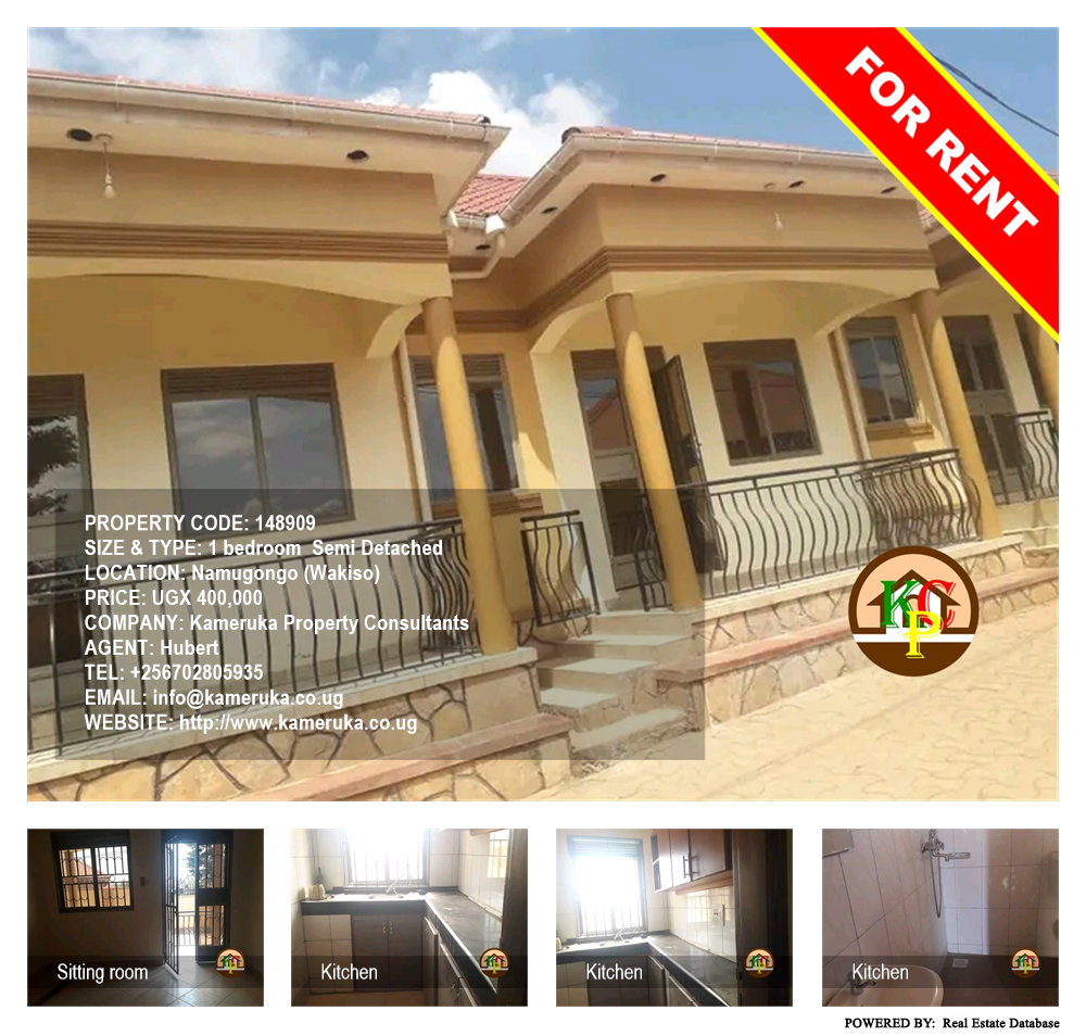 1 bedroom Semi Detached  for rent in Namugongo Wakiso Uganda, code: 148909