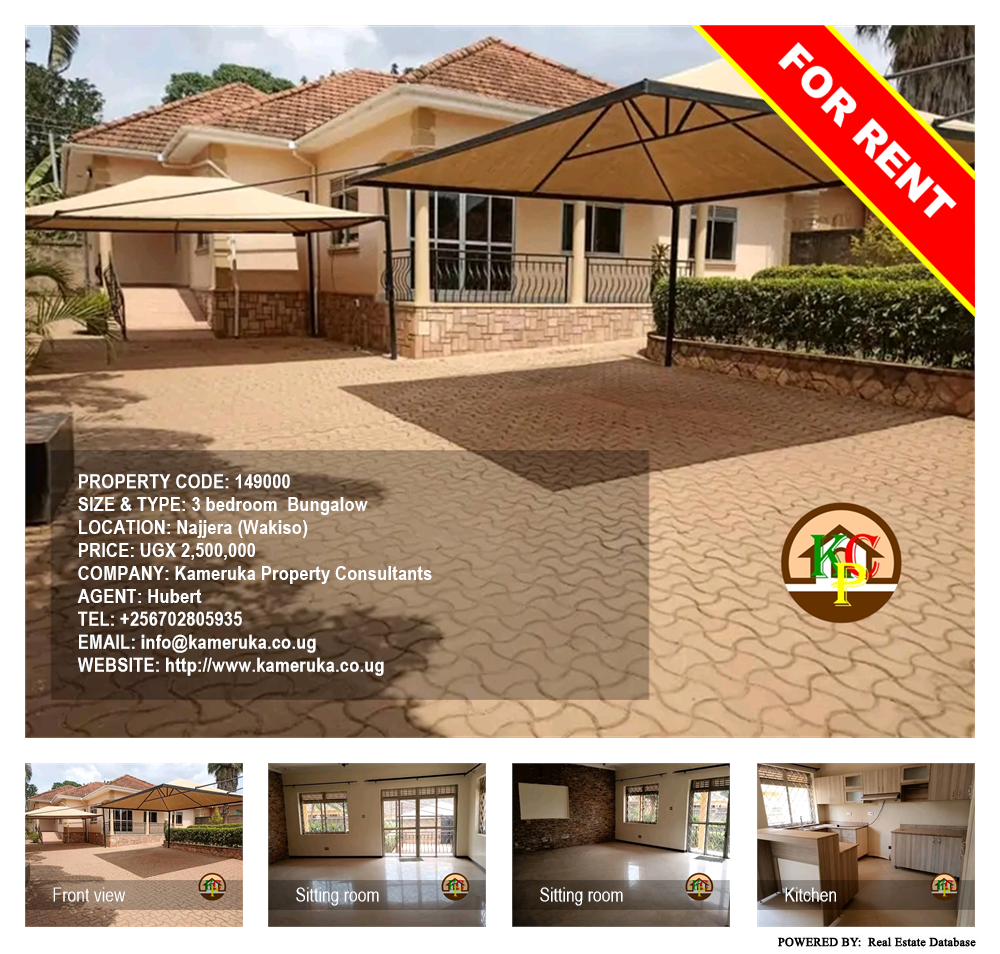 3 bedroom Bungalow  for rent in Najjera Wakiso Uganda, code: 149000