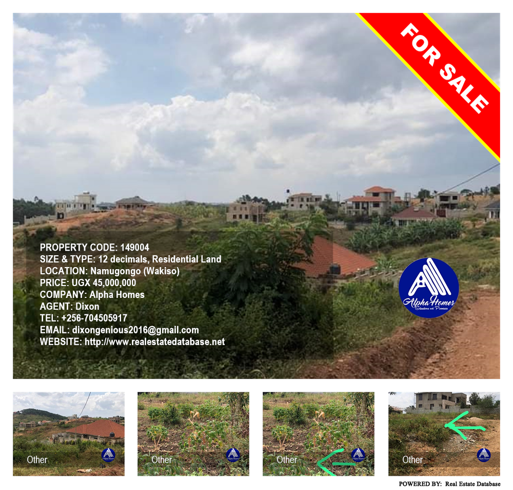 Residential Land  for sale in Namugongo Wakiso Uganda, code: 149004