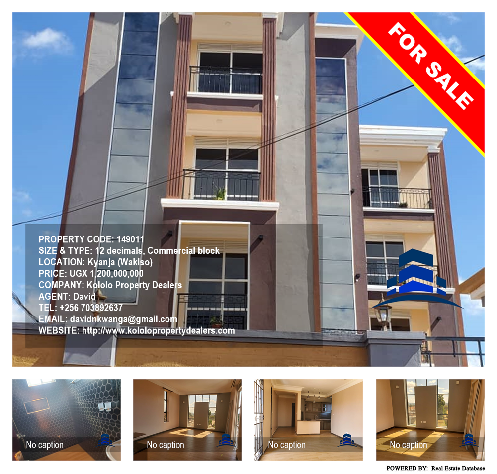 Commercial block  for sale in Kyanja Wakiso Uganda, code: 149011