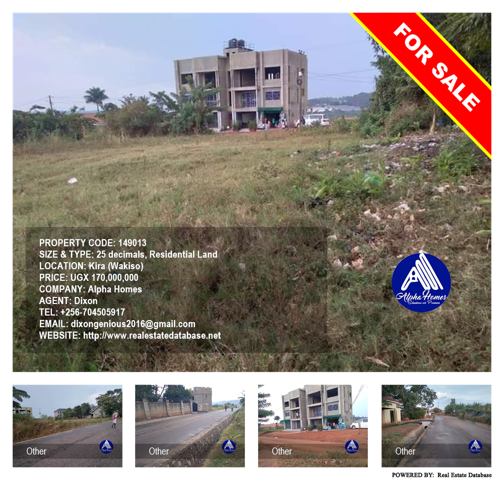 Residential Land  for sale in Kira Wakiso Uganda, code: 149013