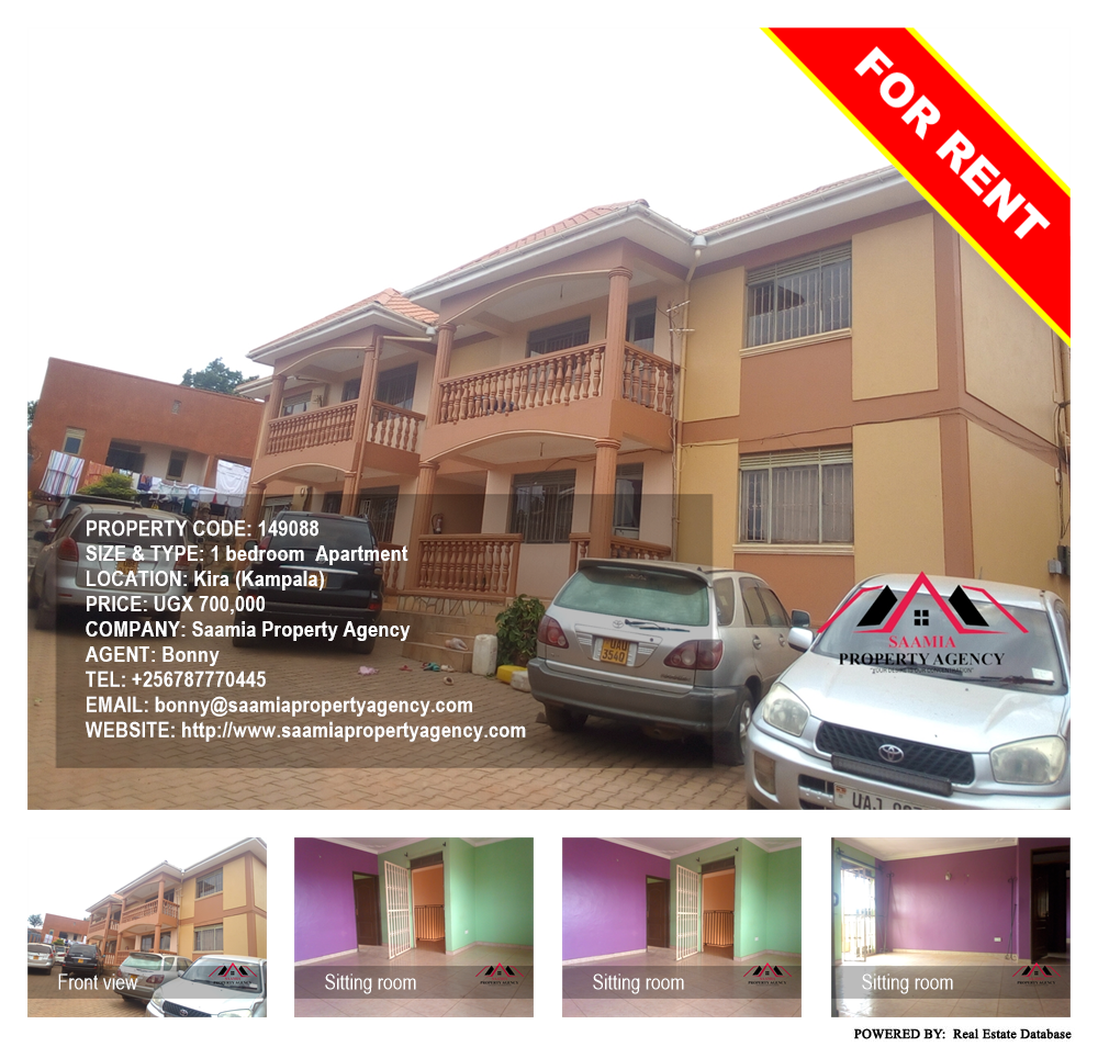 1 bedroom Apartment  for rent in Kira Kampala Uganda, code: 149088