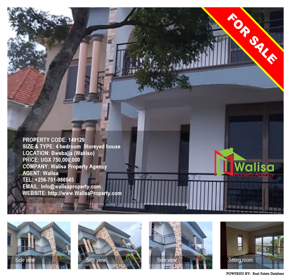 4 bedroom Storeyed house  for sale in Bwebajja Wakiso Uganda, code: 149129