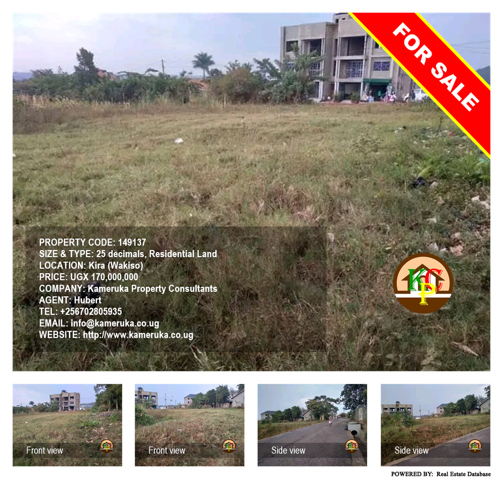 Residential Land  for sale in Kira Wakiso Uganda, code: 149137